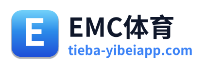 EMC体育 Logo